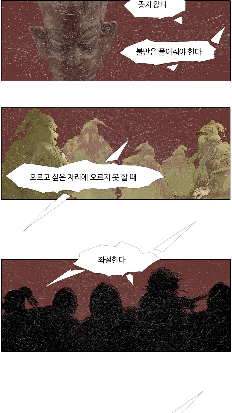 22 페이지