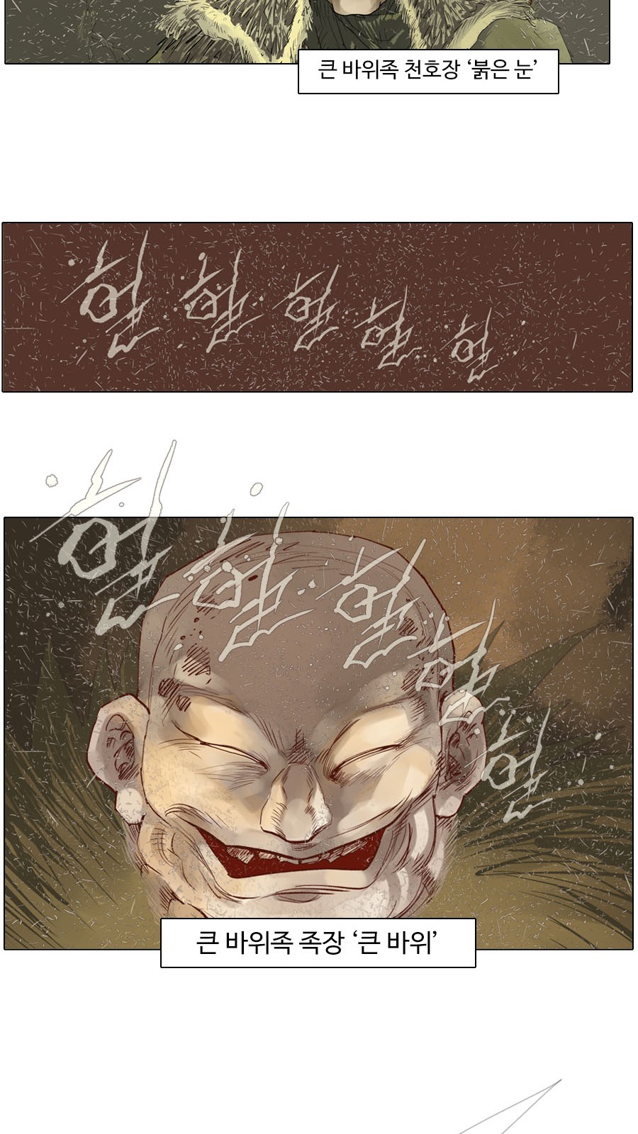 19 페이지