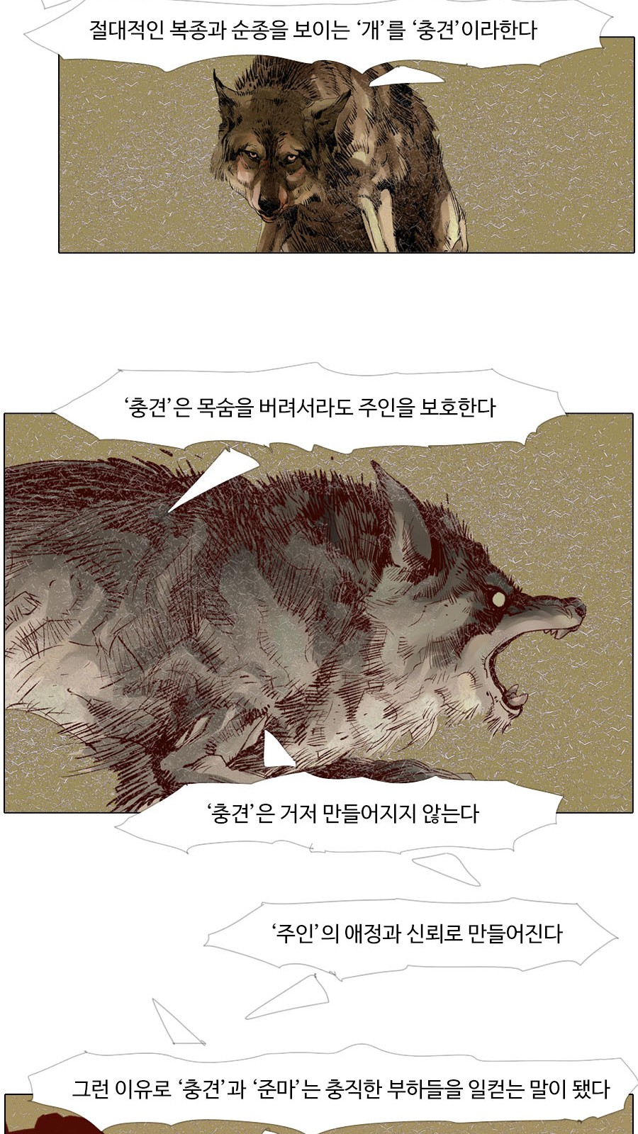 22 페이지