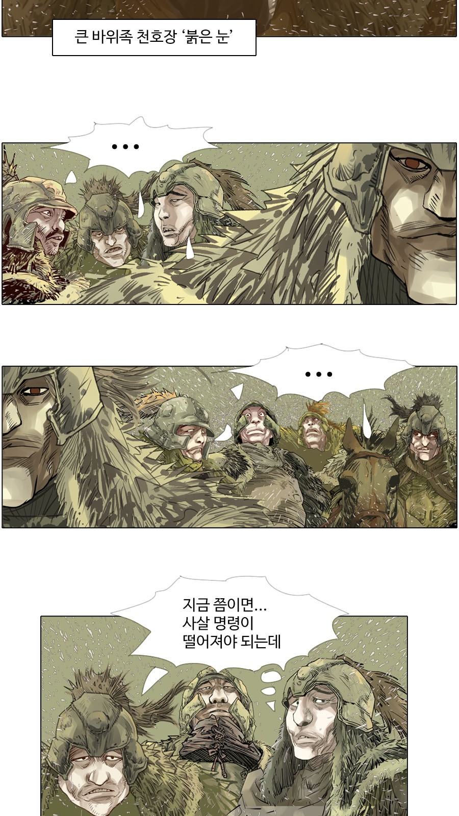 5 페이지
