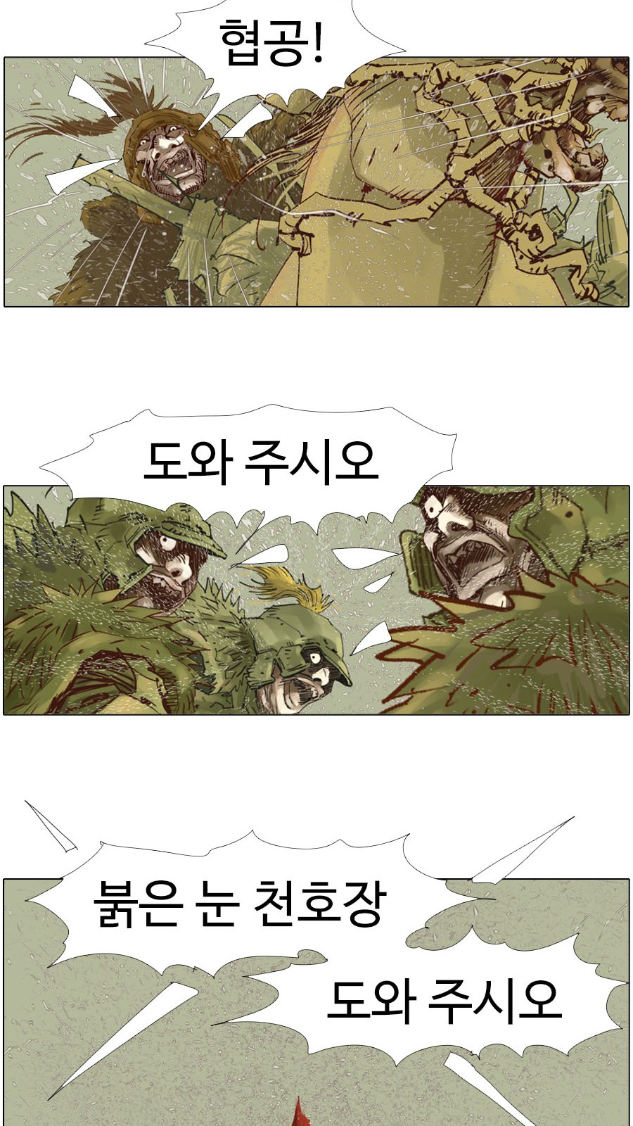 10 페이지