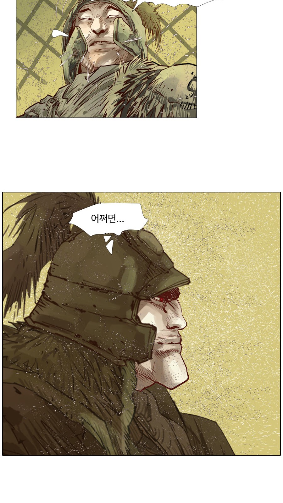 17 페이지