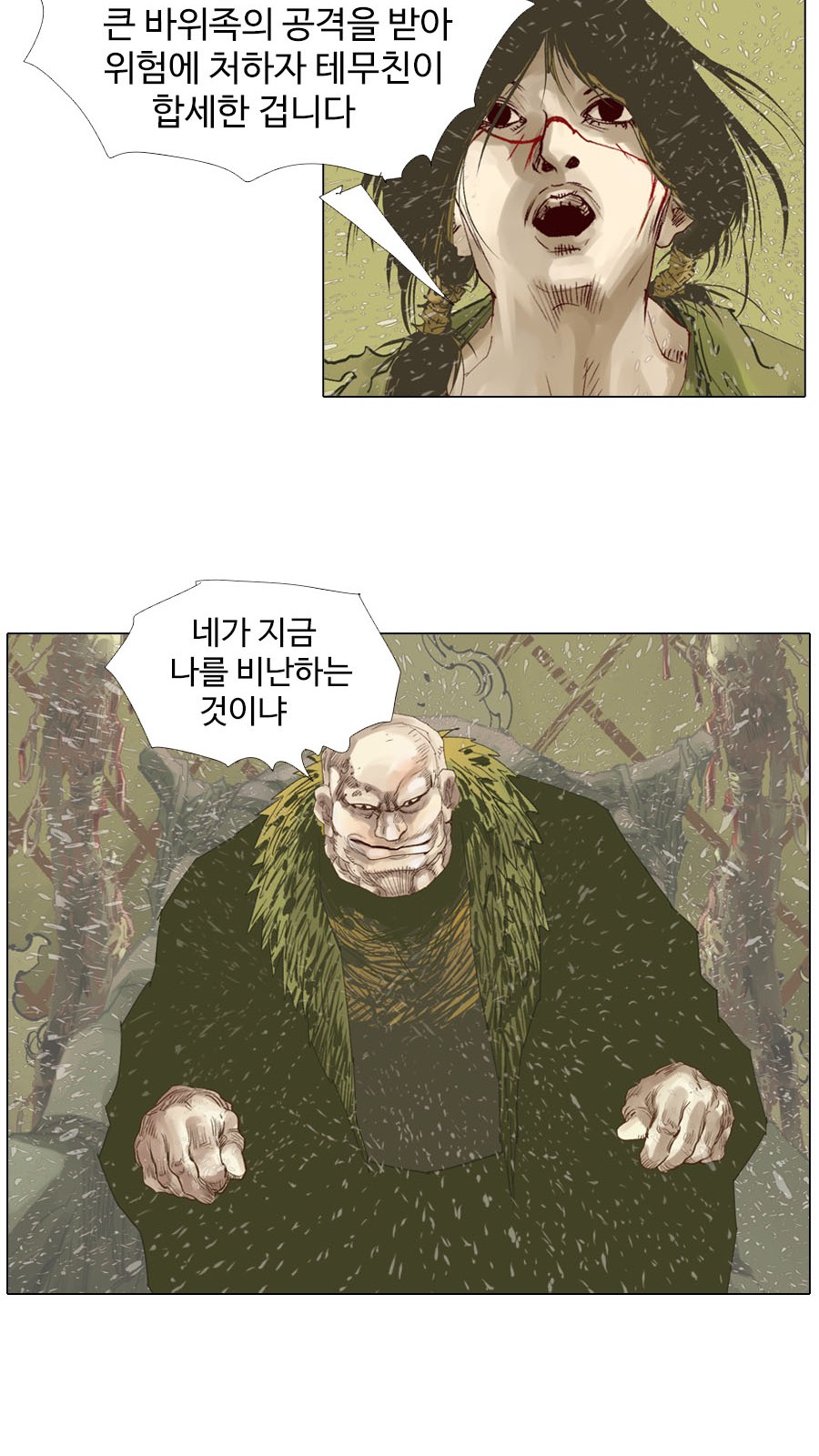 22 페이지