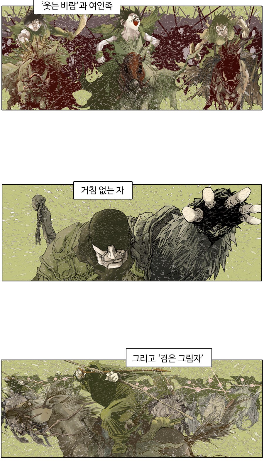 5 페이지