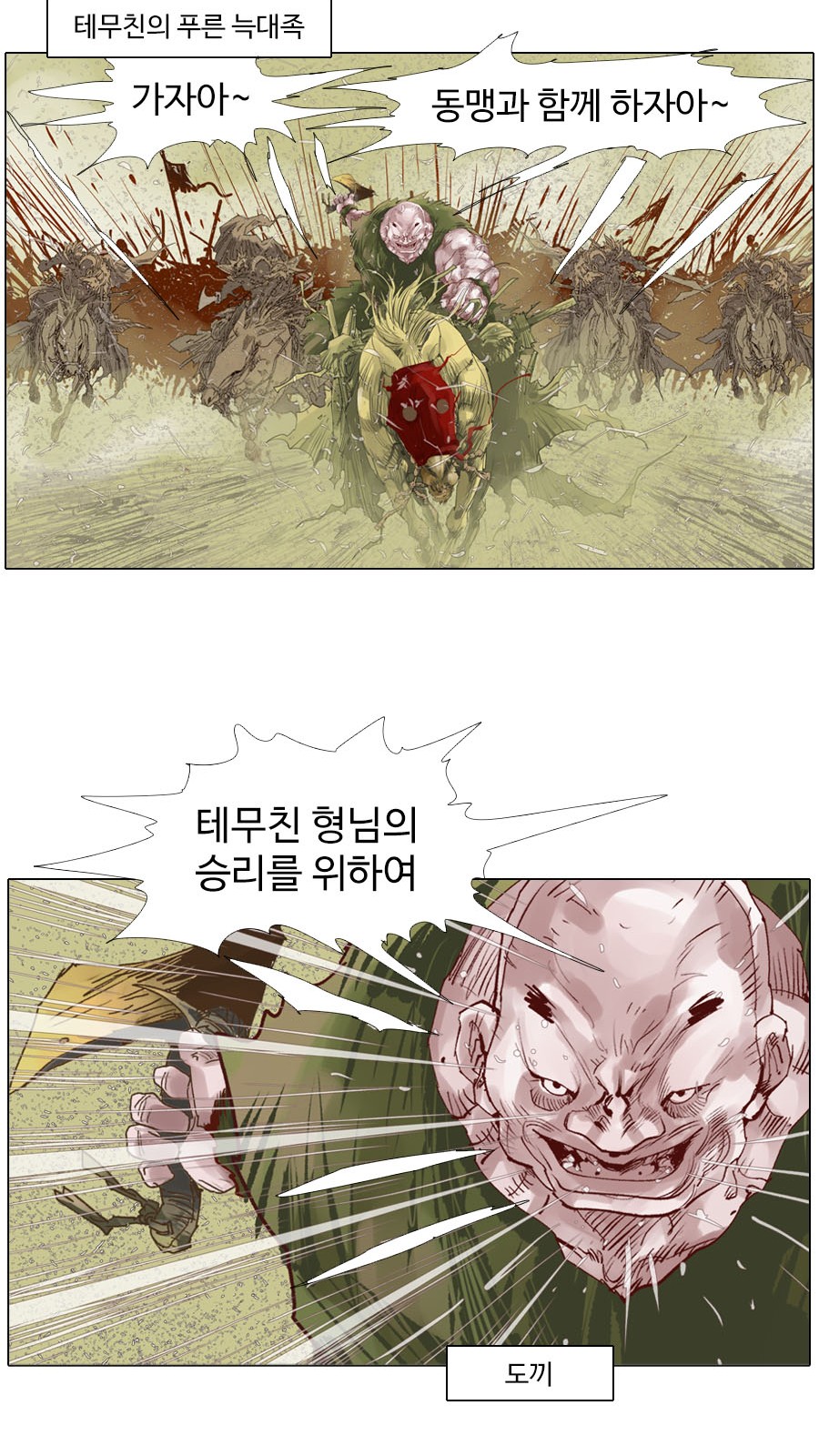 20 페이지