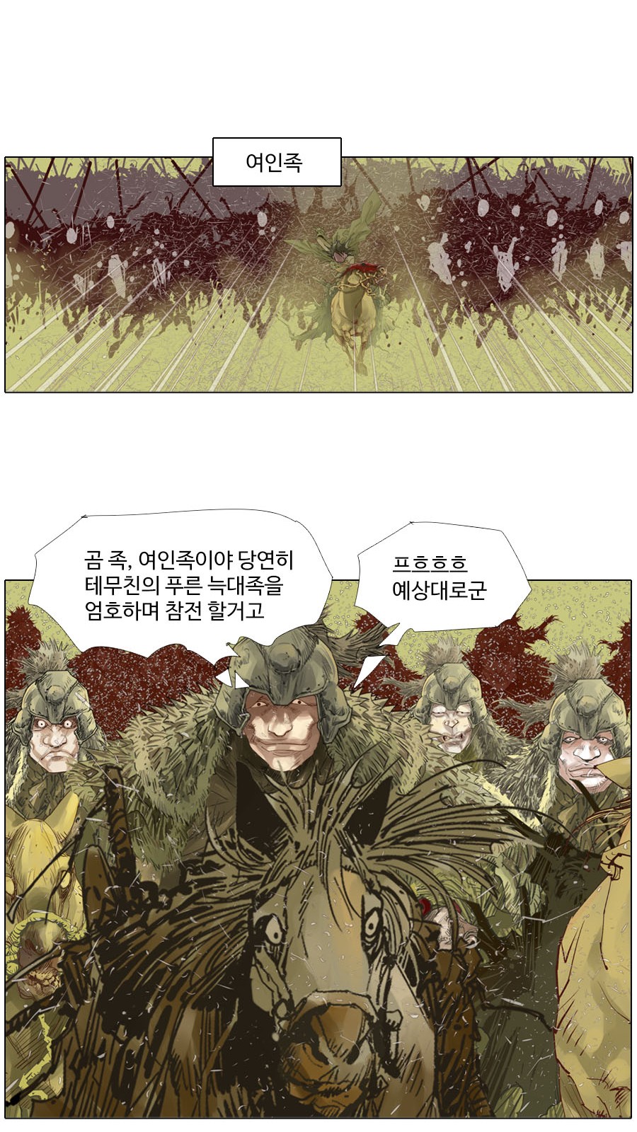10 페이지