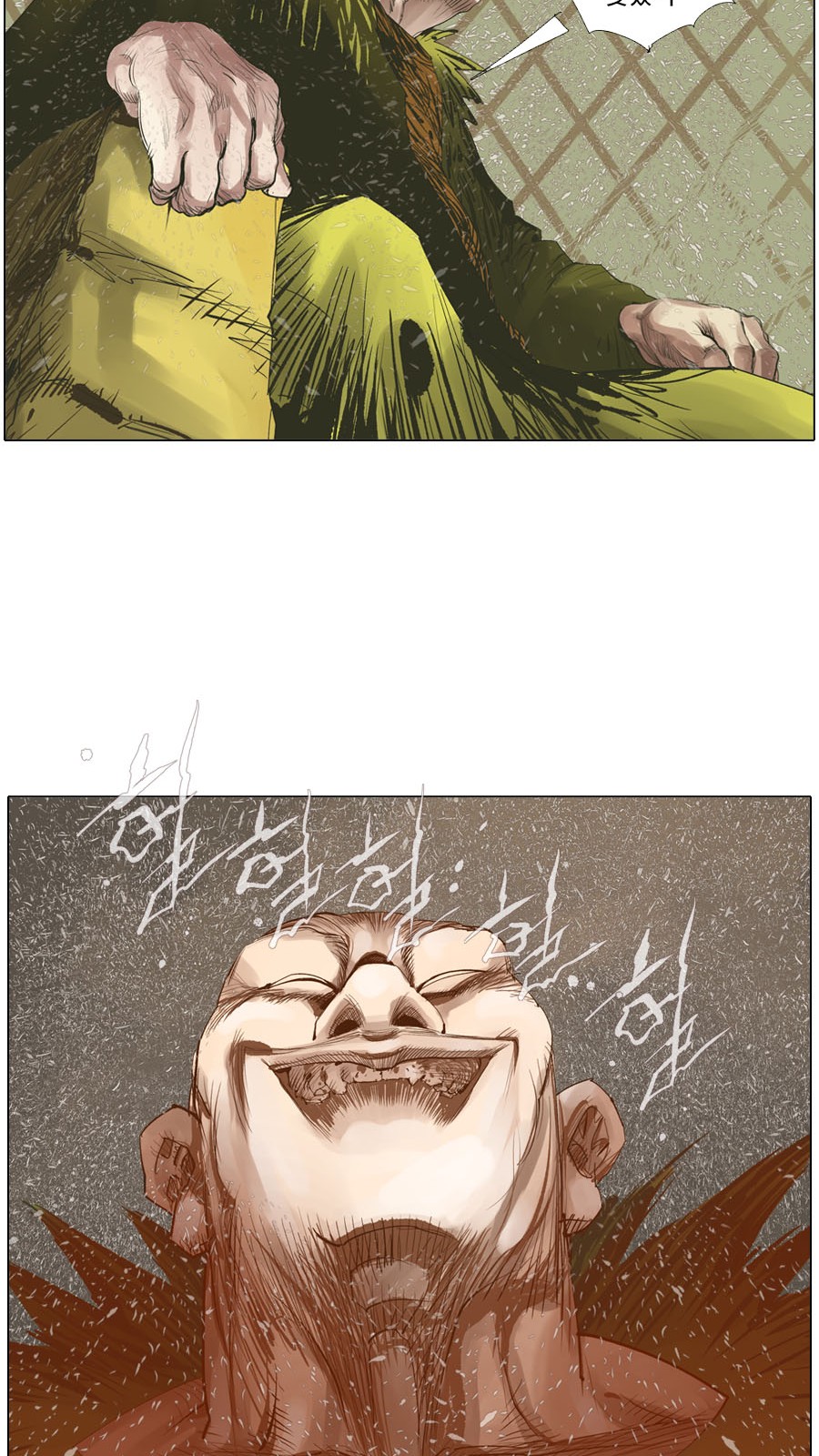 27 페이지