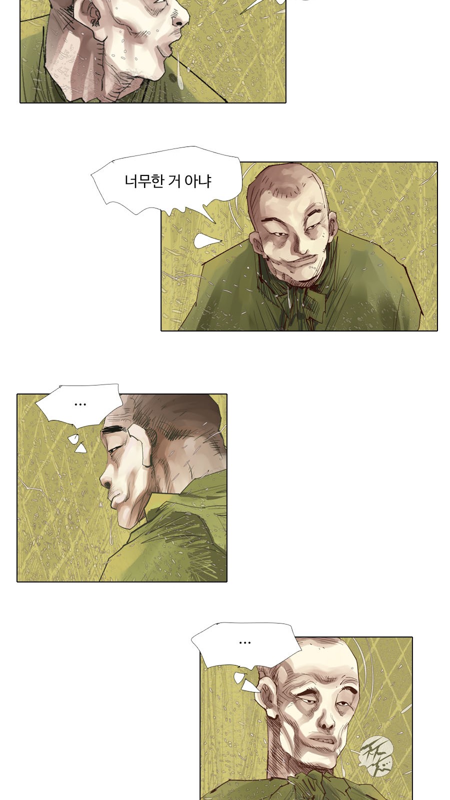 22 페이지