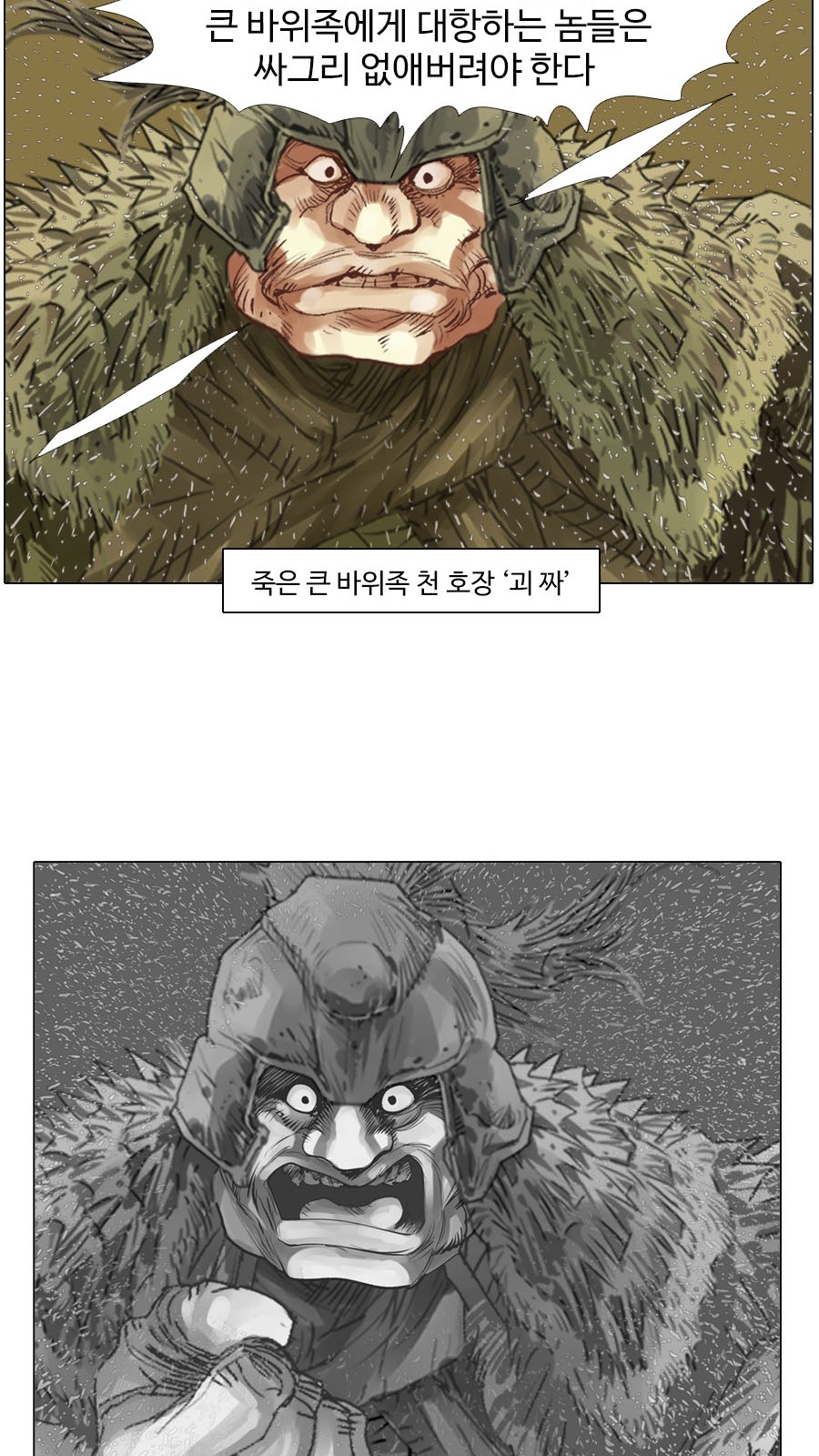 17 페이지