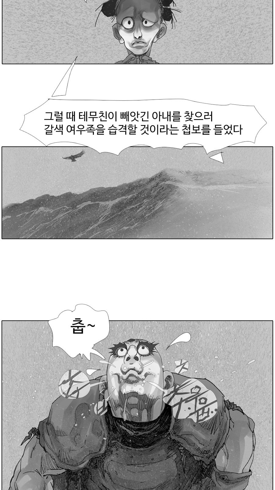 22 페이지