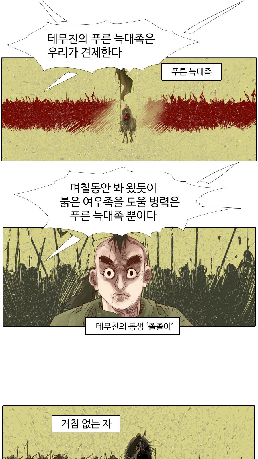 22 페이지
