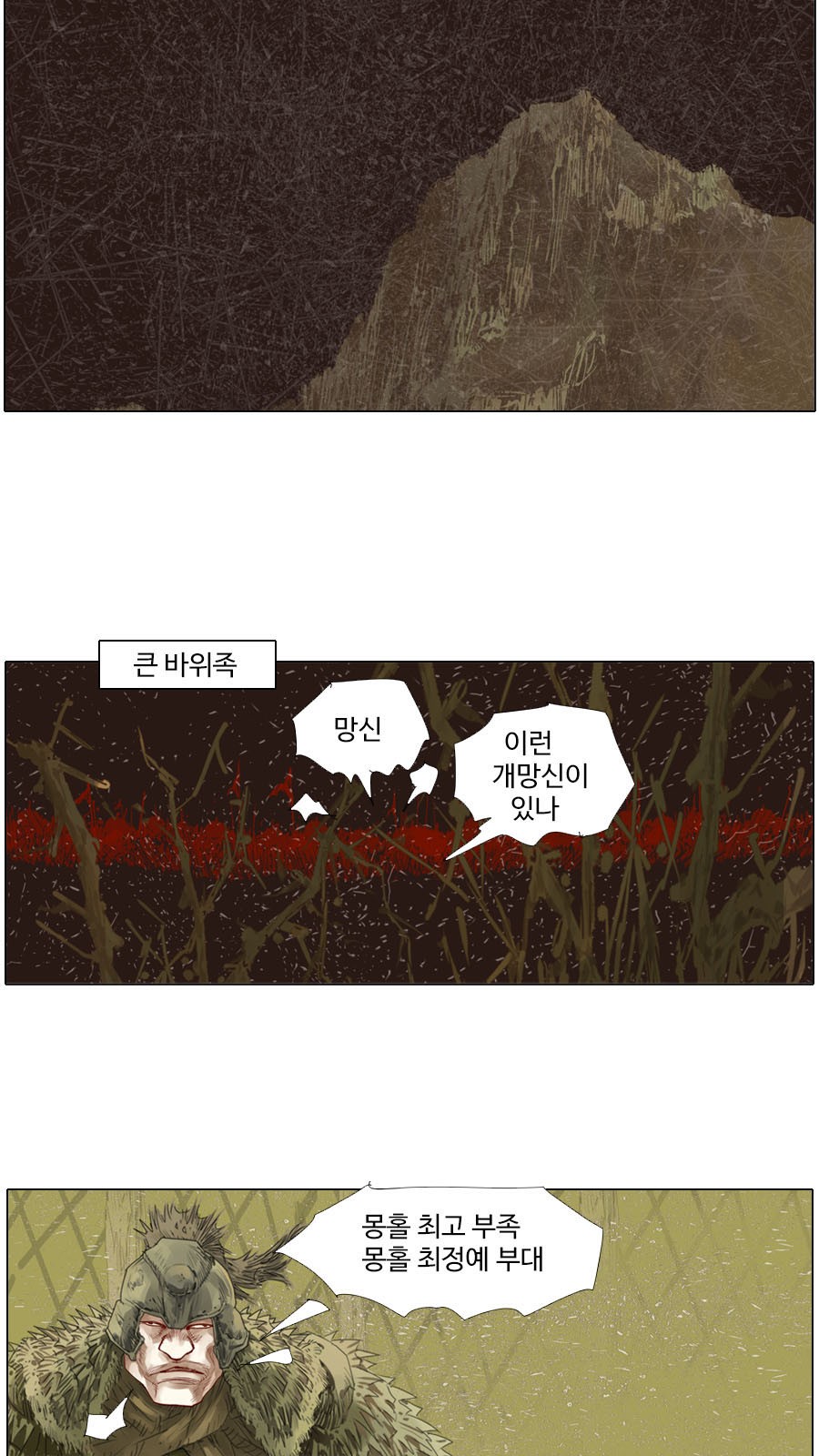 22 페이지