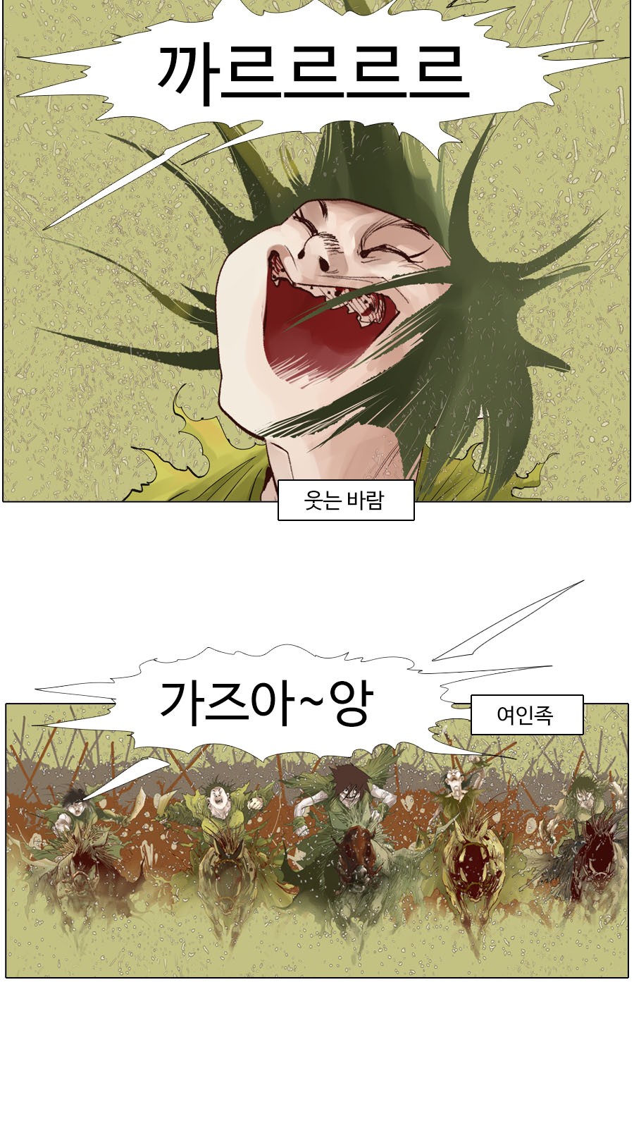 5 페이지