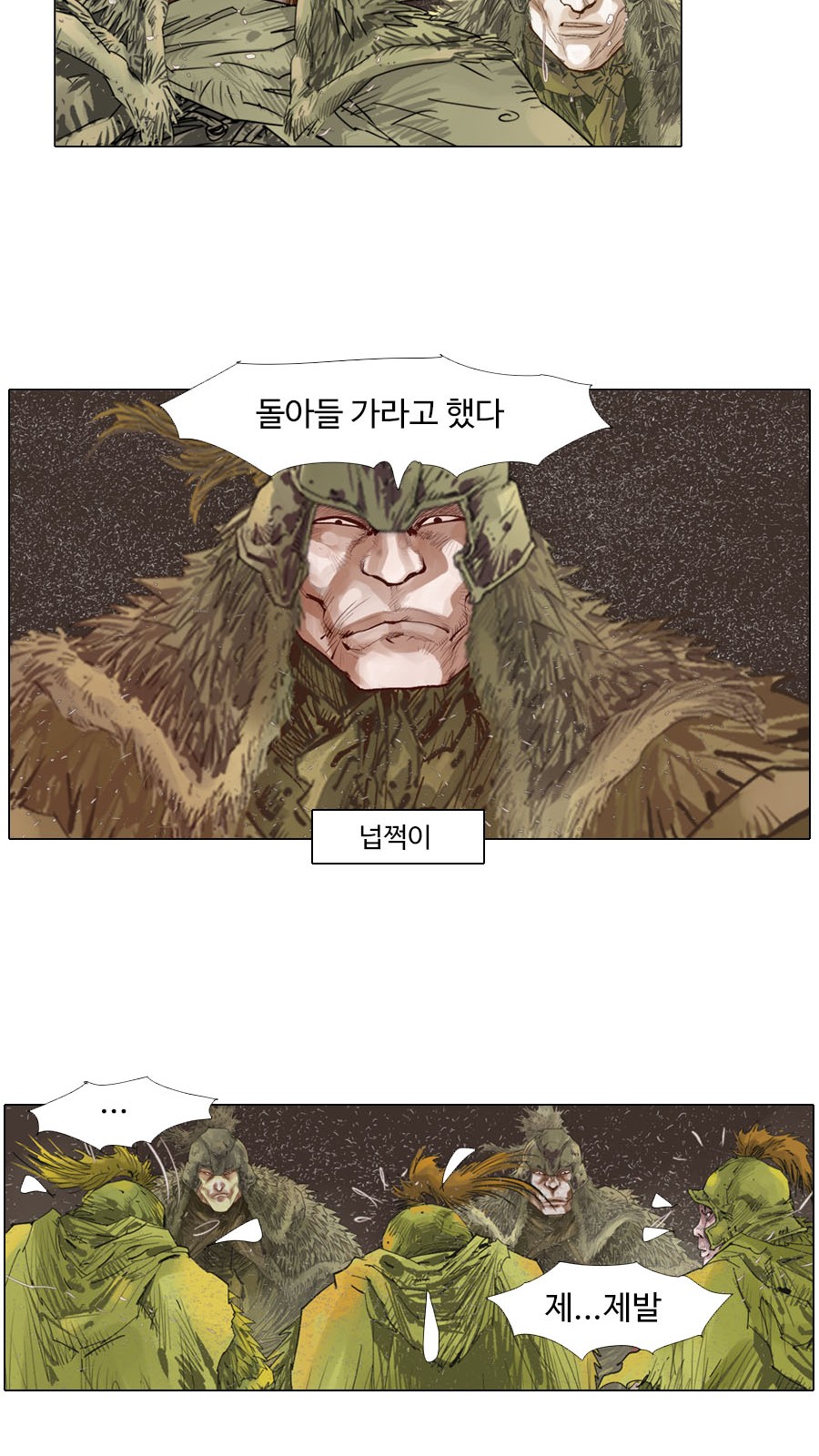 10 페이지