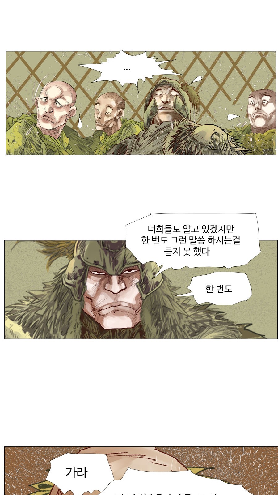 18 페이지