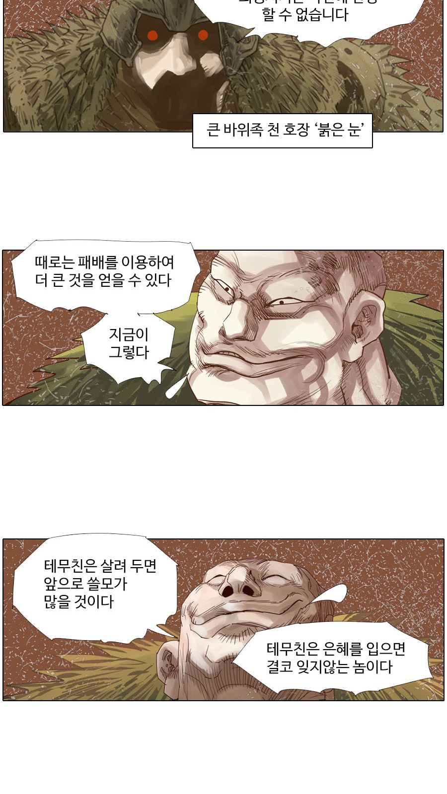 22 페이지