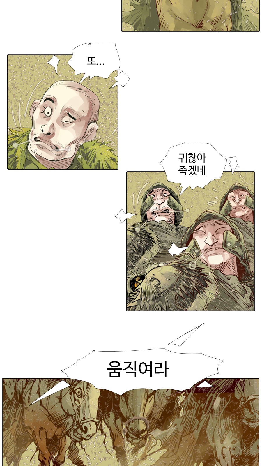 10 페이지
