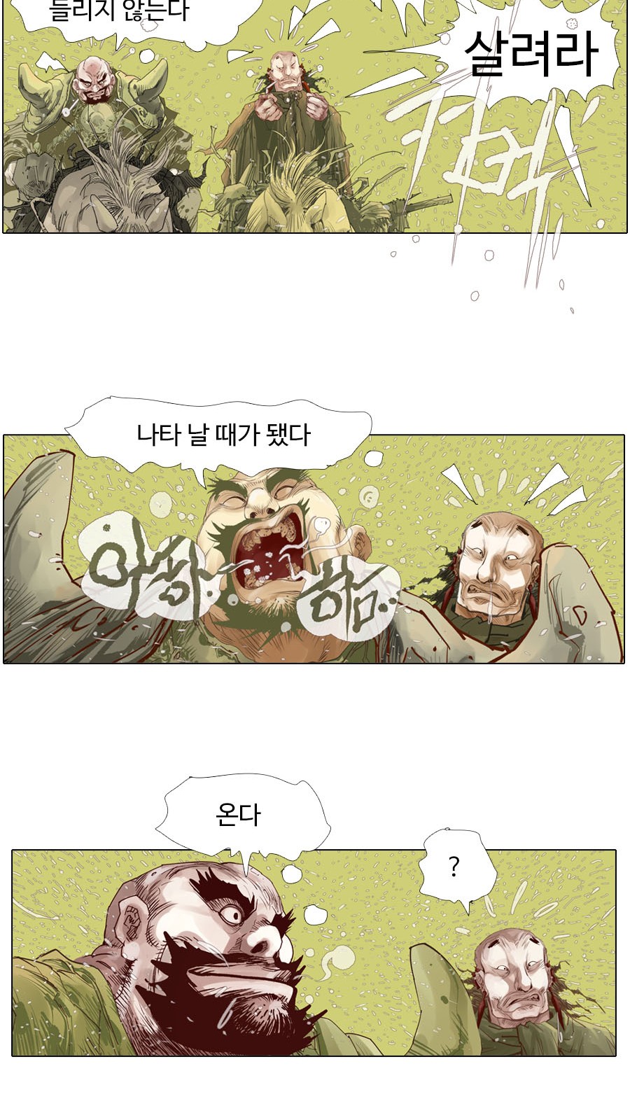 22 페이지
