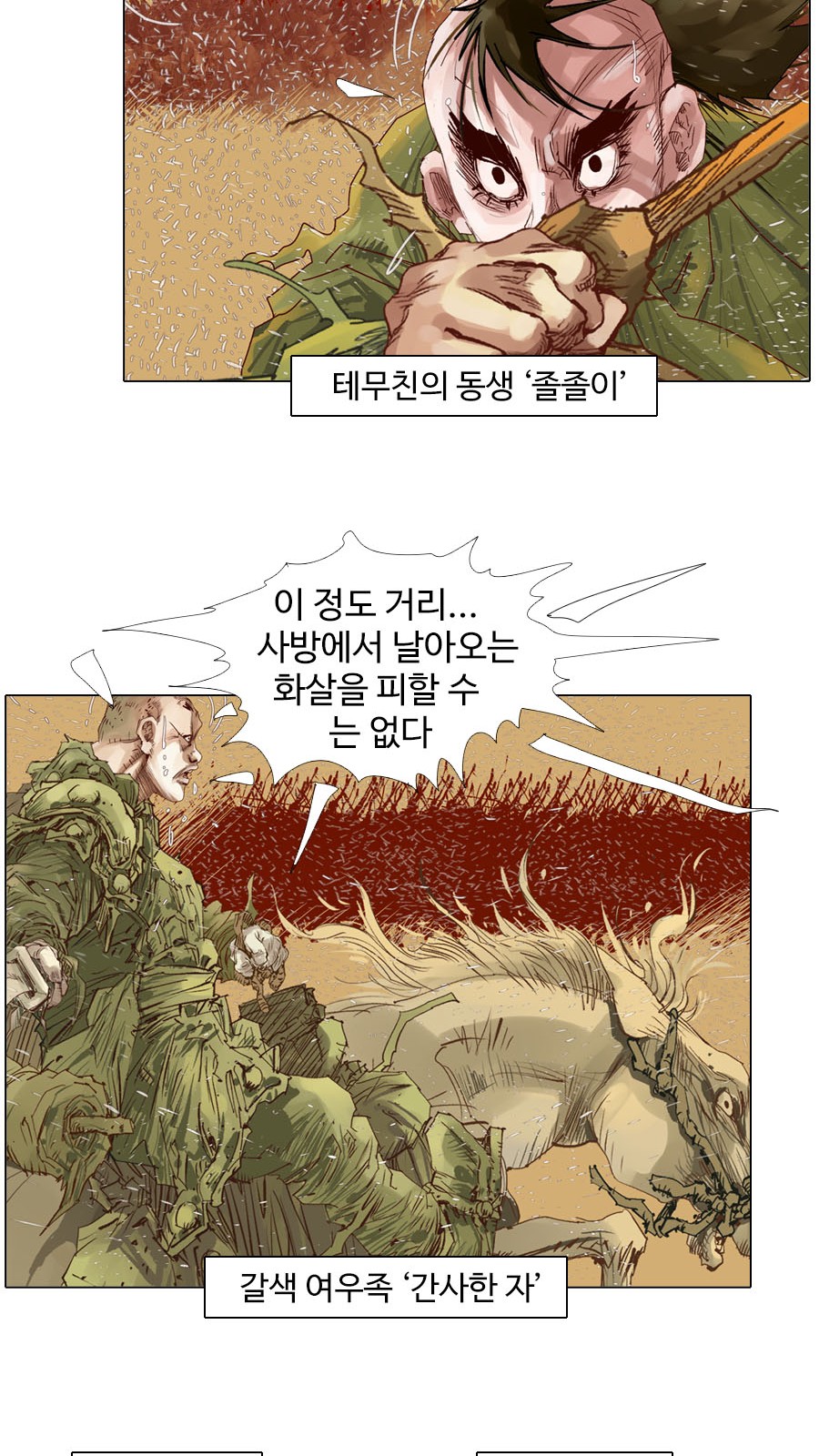 22 페이지