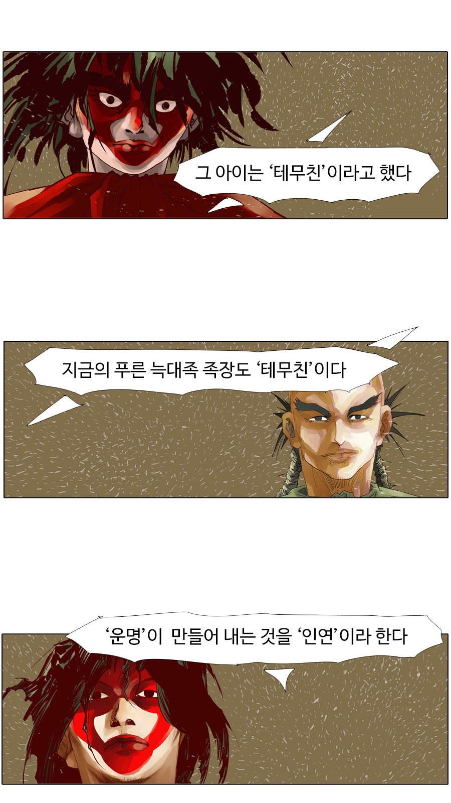 10 페이지