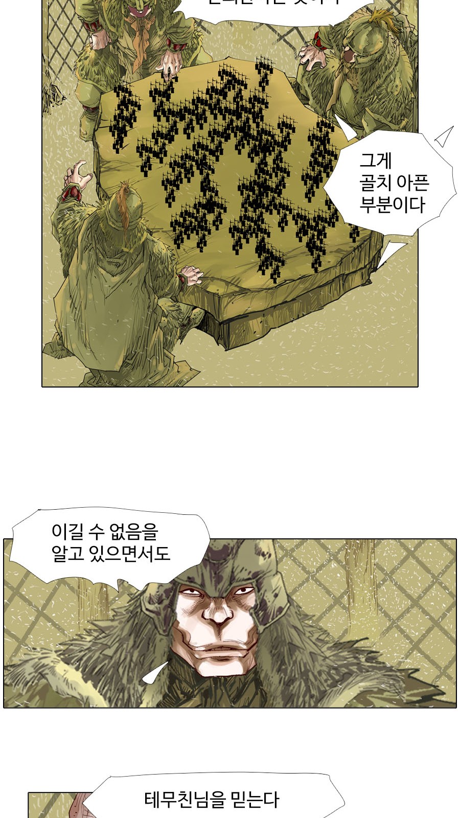 10 페이지