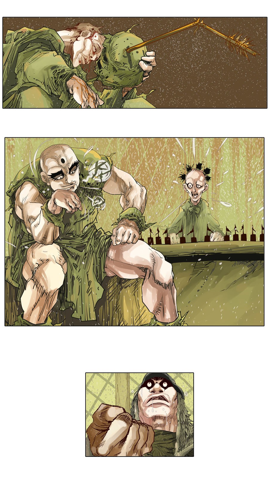 1 페이지