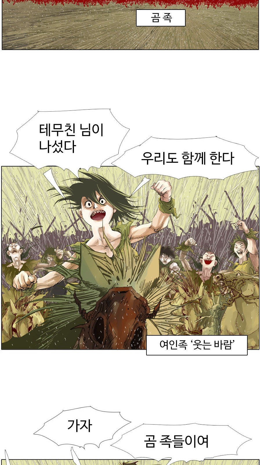 10 페이지