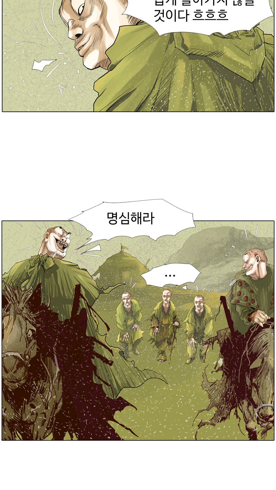 10 페이지