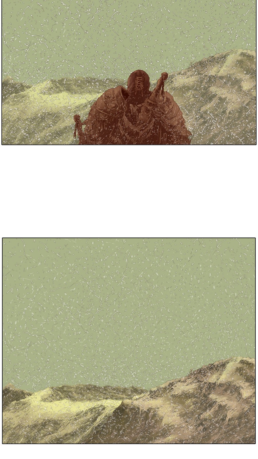 25 페이지