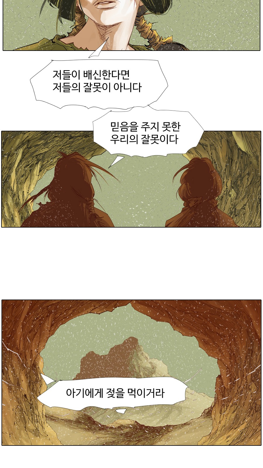 22 페이지