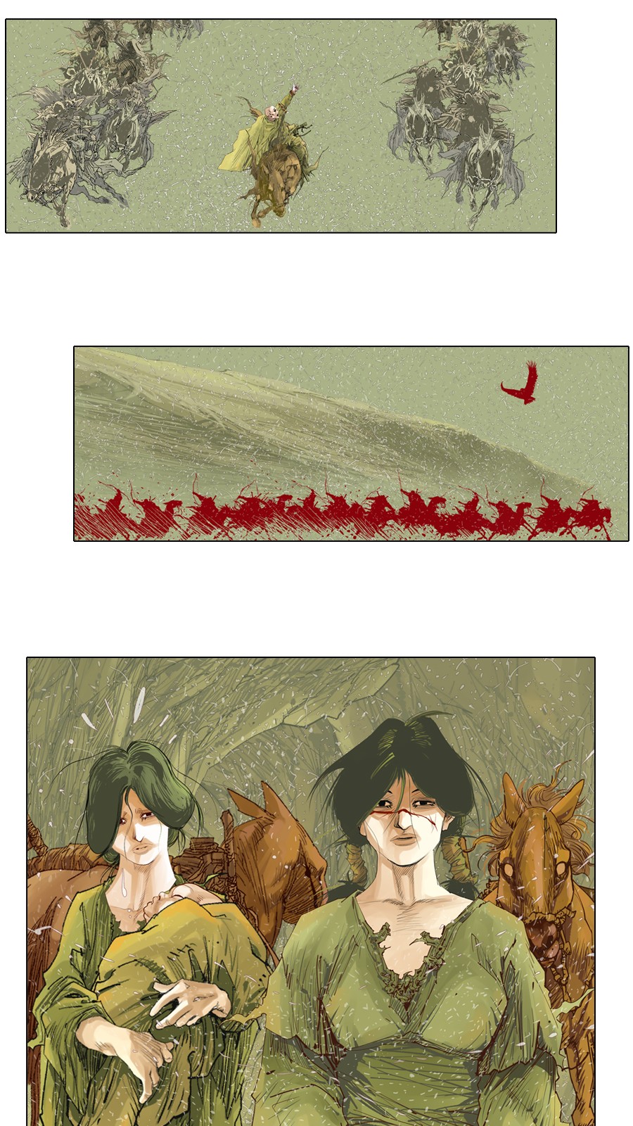 1 페이지
