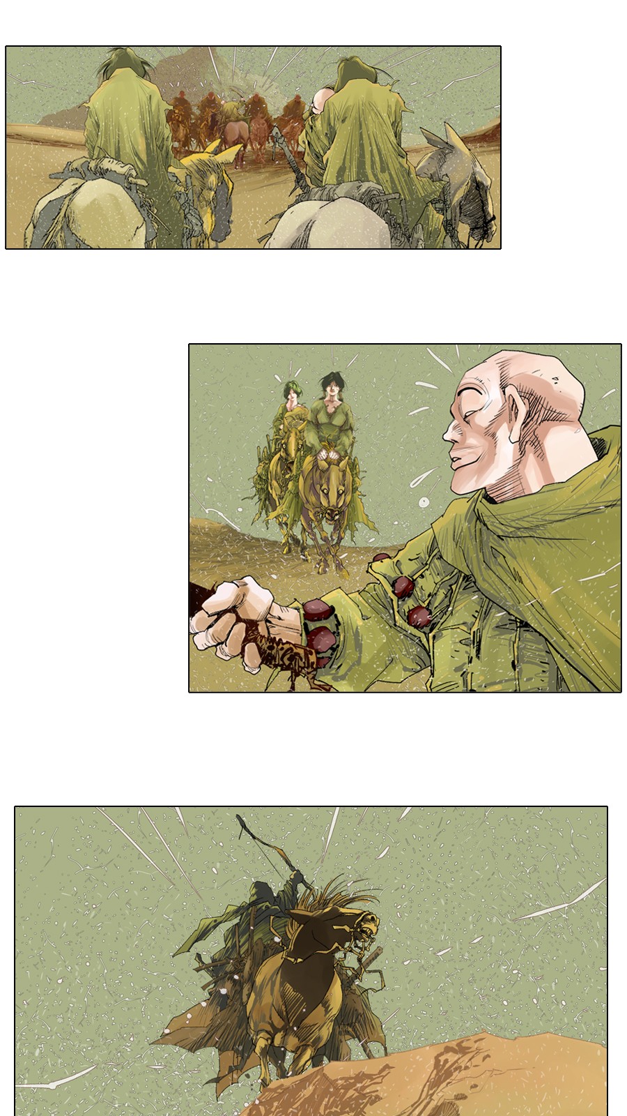 1 페이지