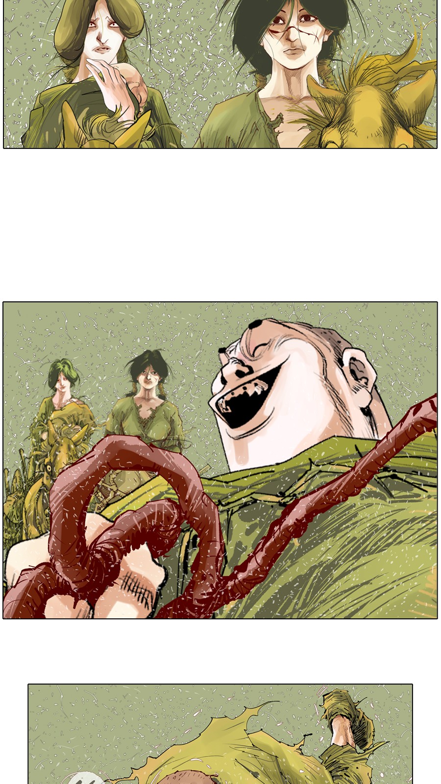 11 페이지