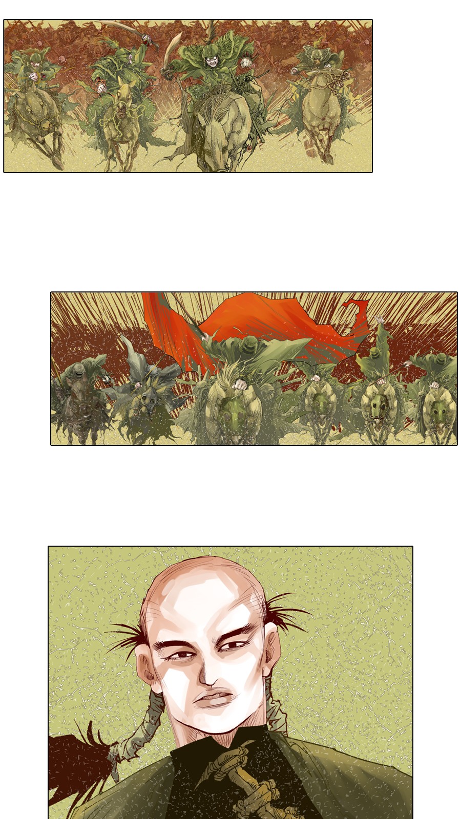 1 페이지