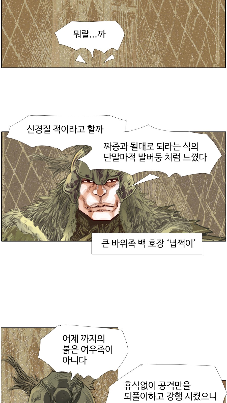 22 페이지