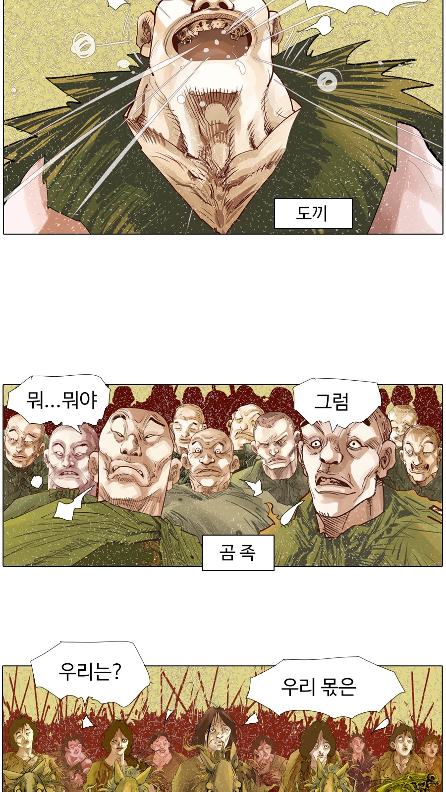 10 페이지