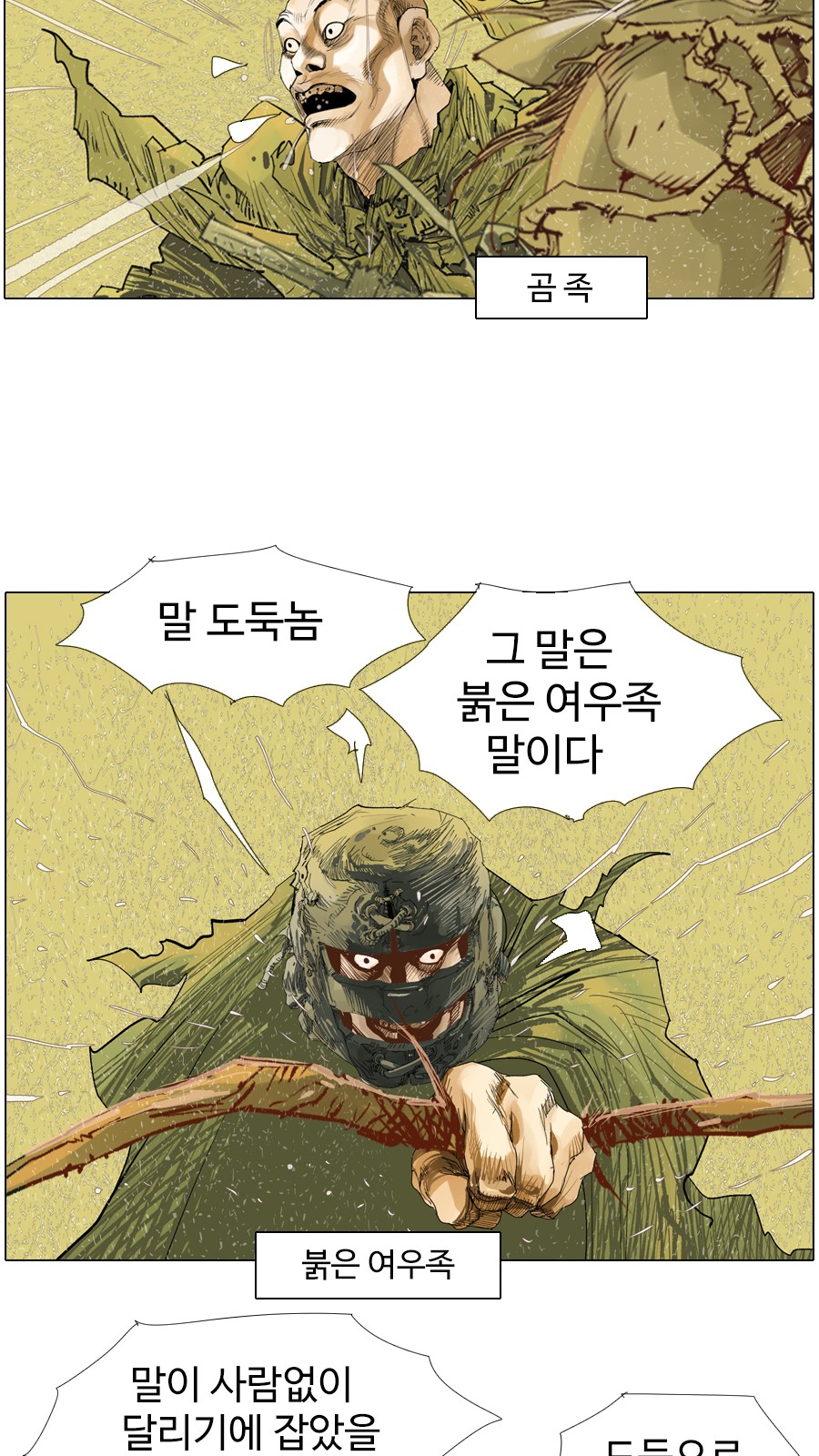 10 페이지