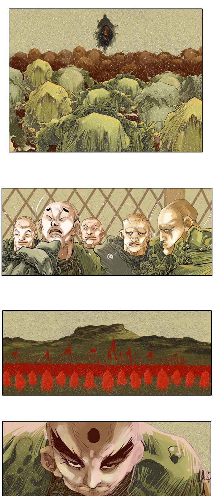 1 페이지