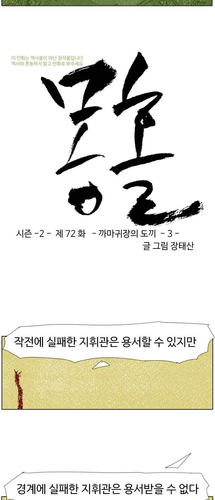 3 페이지