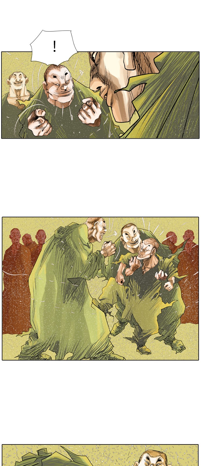 9 페이지