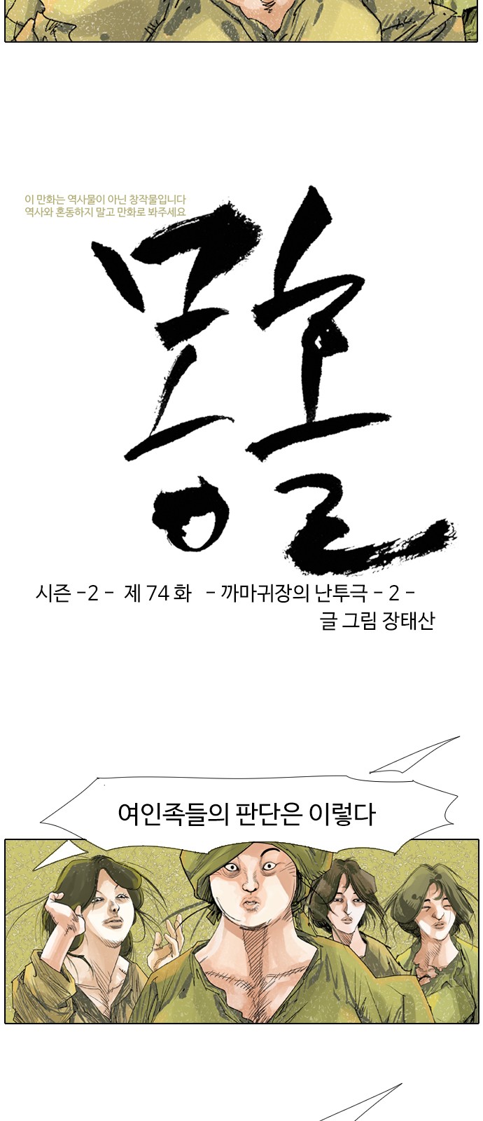 3 페이지