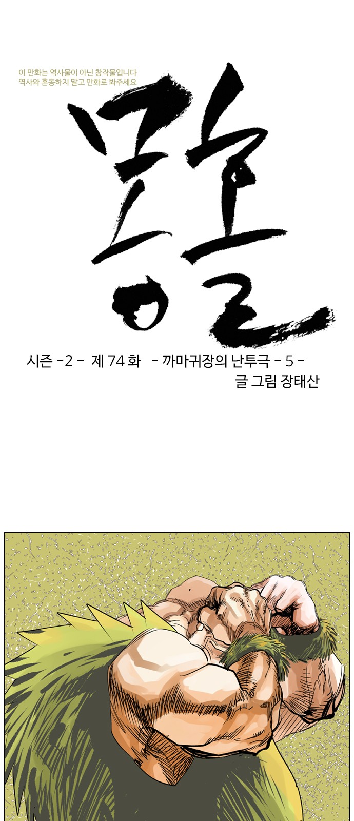 3 페이지