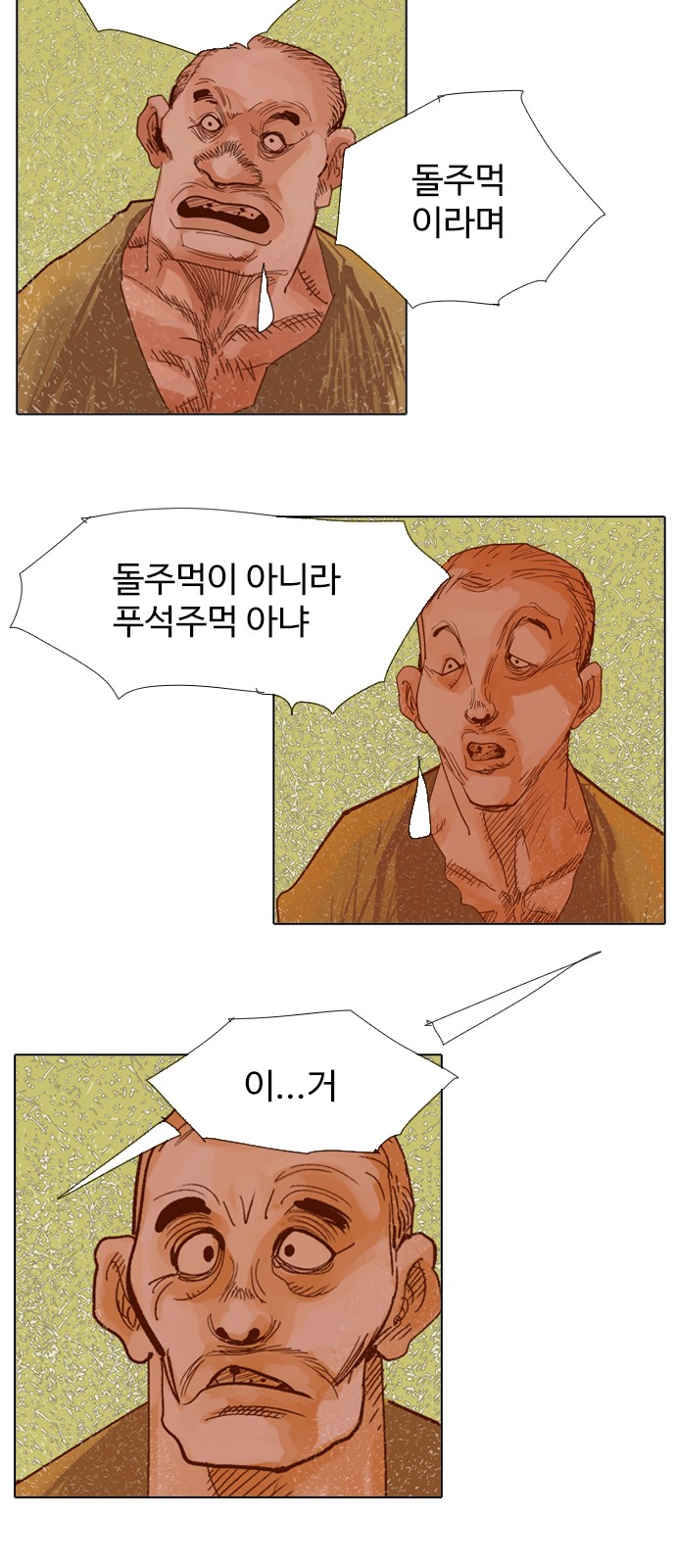 22 페이지