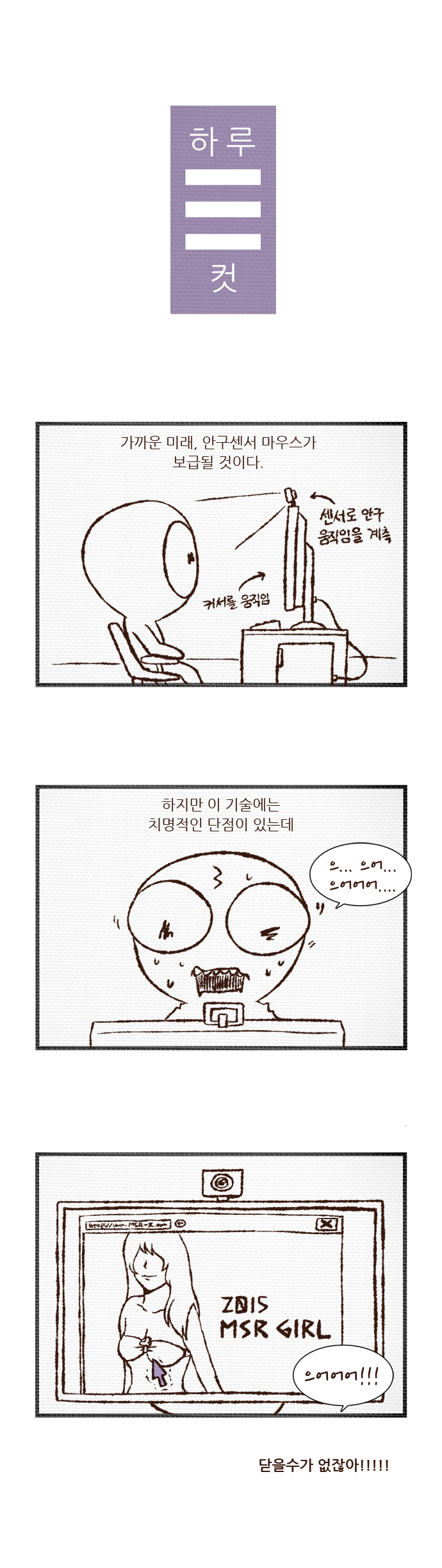 1 페이지