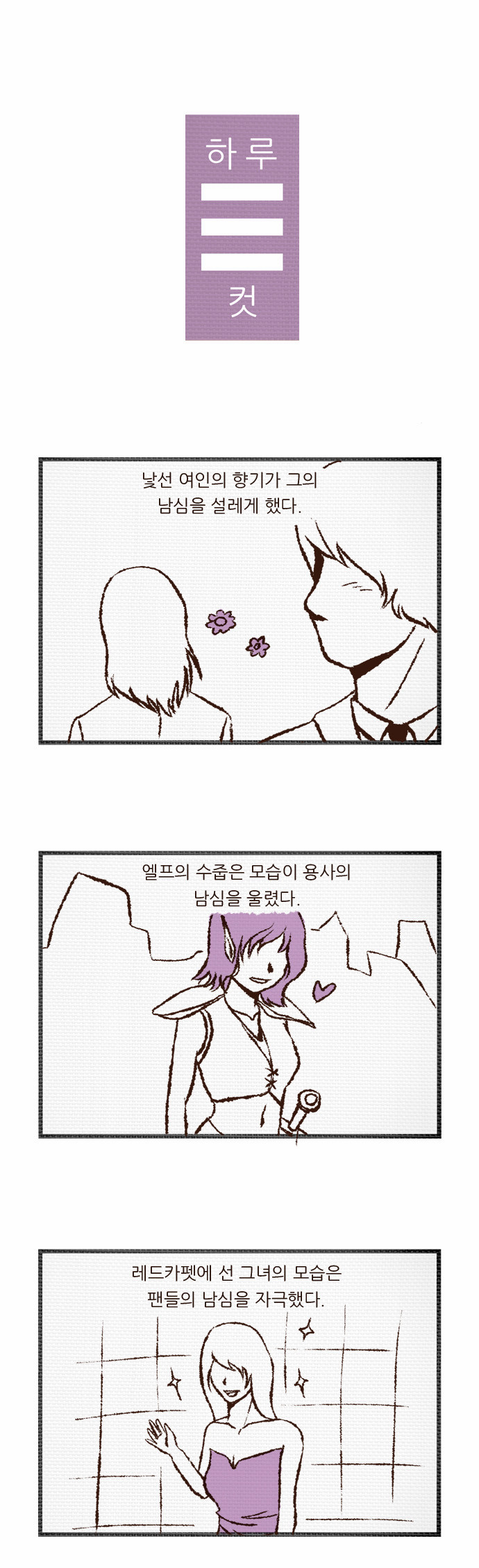 1 페이지