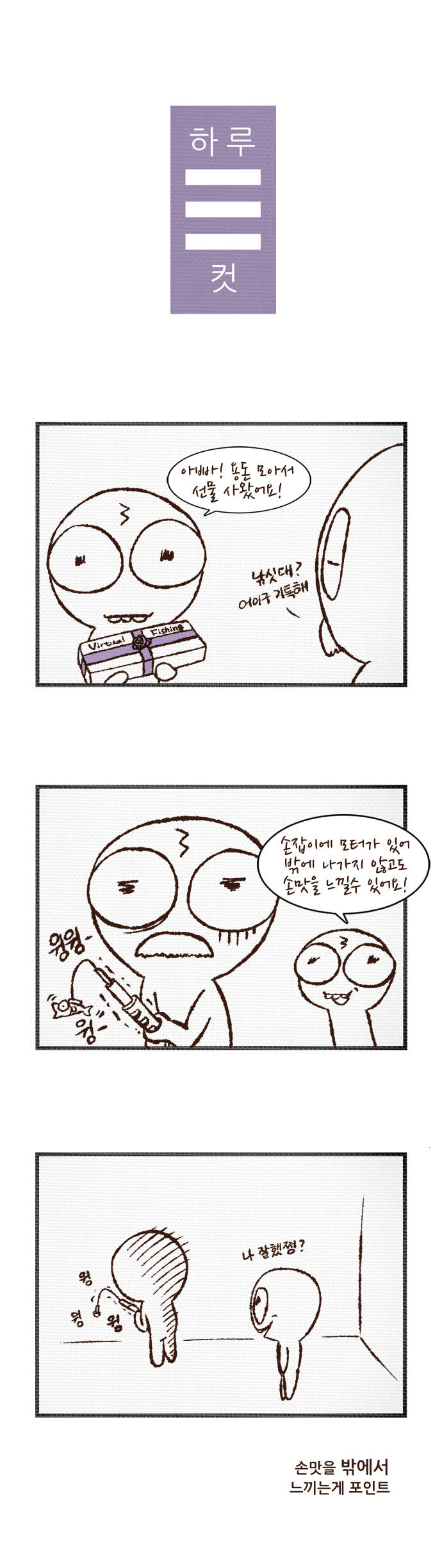1 페이지