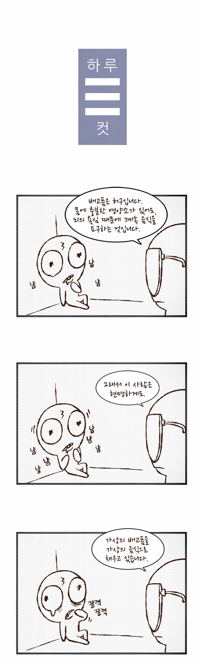 1 페이지