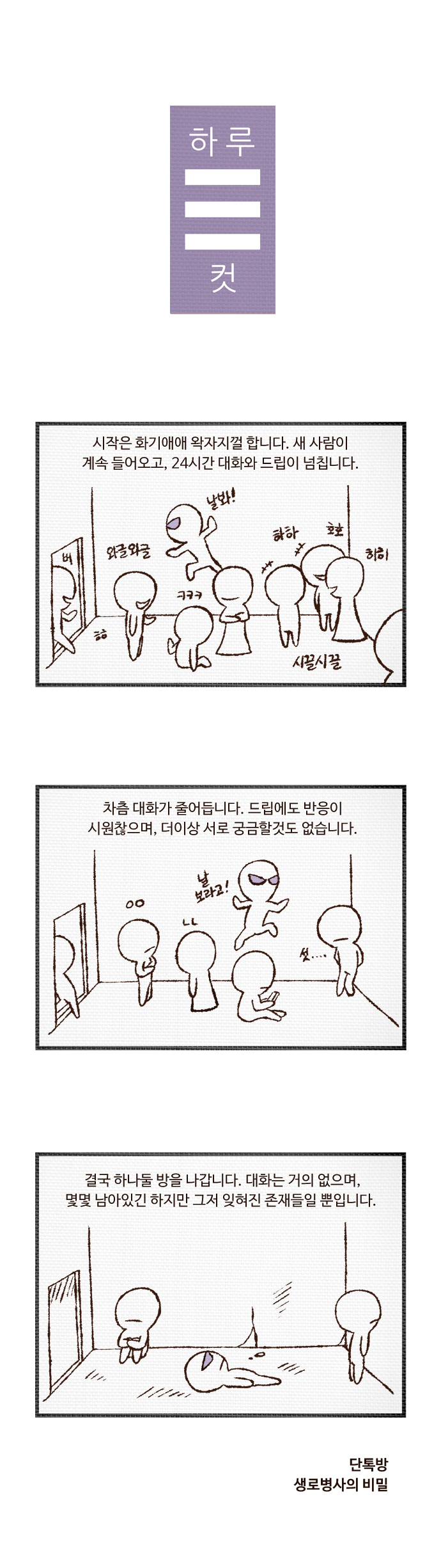 1 페이지