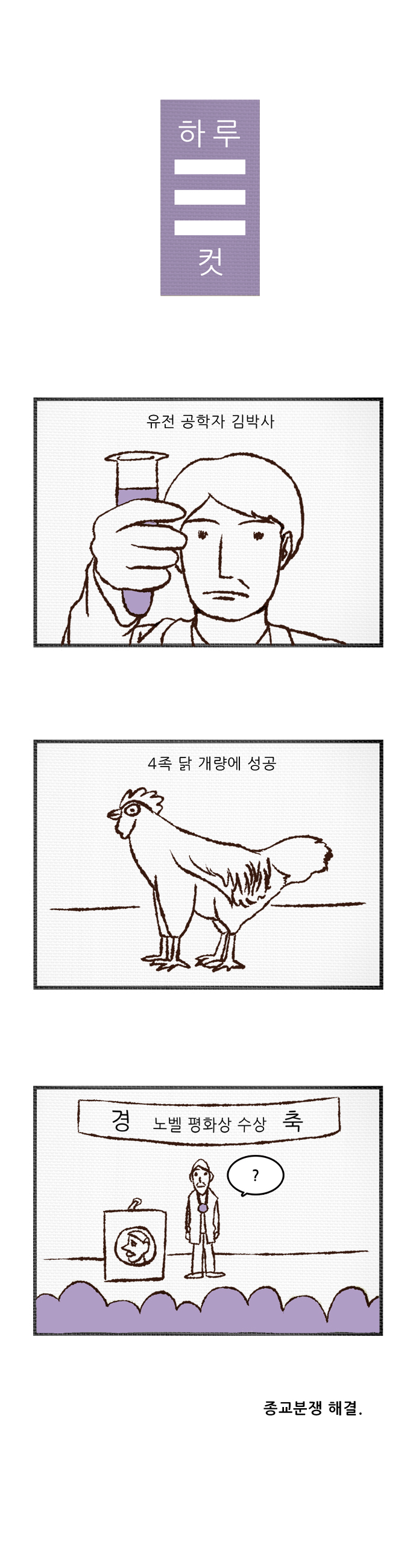 1 페이지