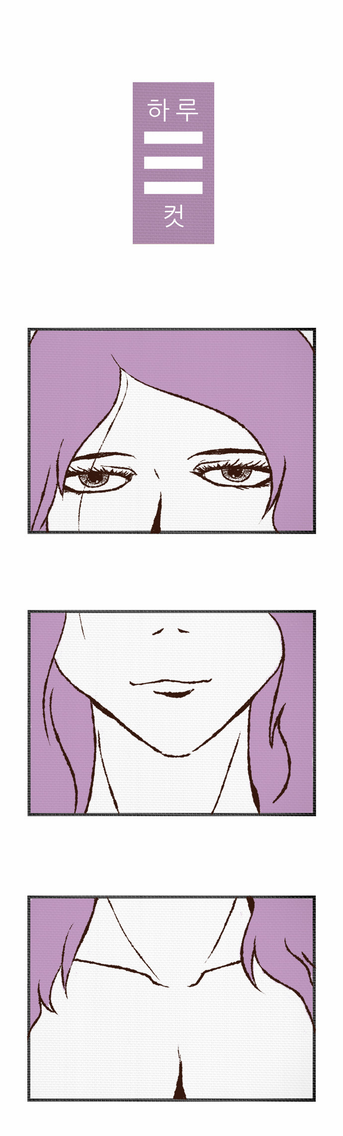 1 페이지